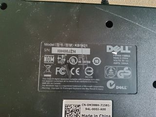 Ordenador de sobremesa