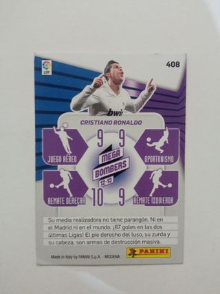 Cristiano Ronaldo MGK 12/13