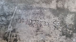 CARTER ACEITE CITROEN XSARA PICASSO 2.0 HDI 2002