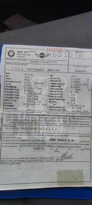 BMW X3 2005