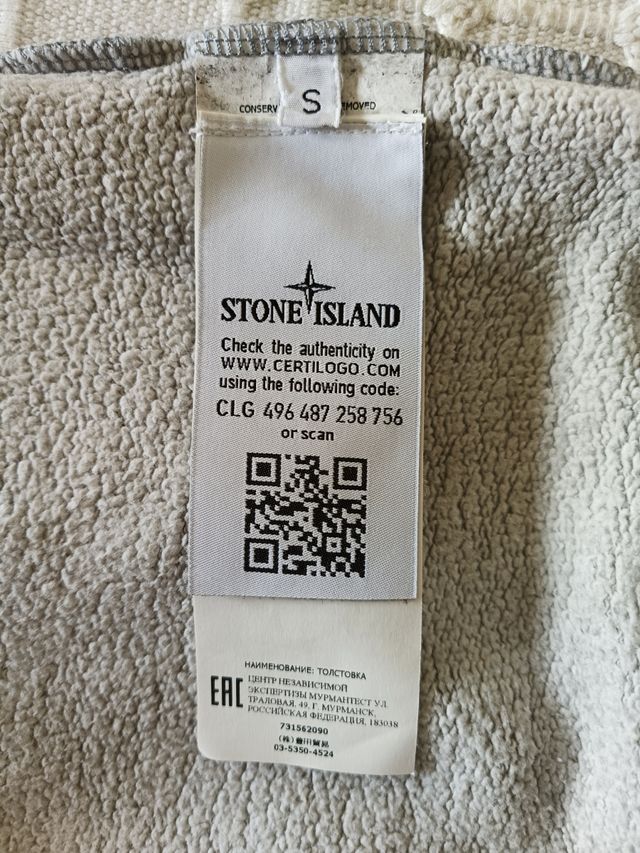 Felpa con cappuccio Stone Island