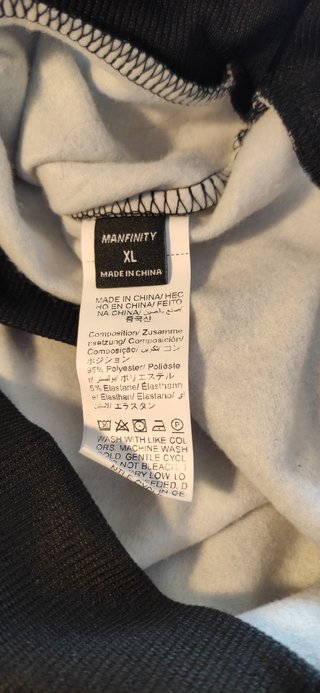 Jersey Manfinity tigre