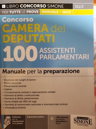 Concorso 100 assistenti parlamentari libro