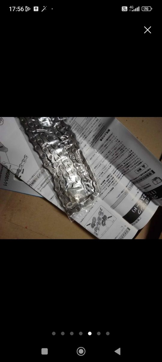 Catena Shimano nuova 11 vel per corsa-mt