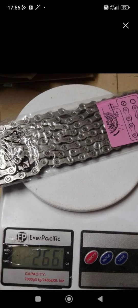 Catena Shimano nuova 11 vel per corsa-mt