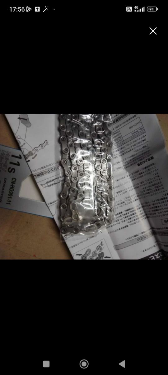 Catena Shimano nuova 11 vel per corsa-mt