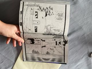 DRAGON BALL DAIMA (Saikyo Jump 11)