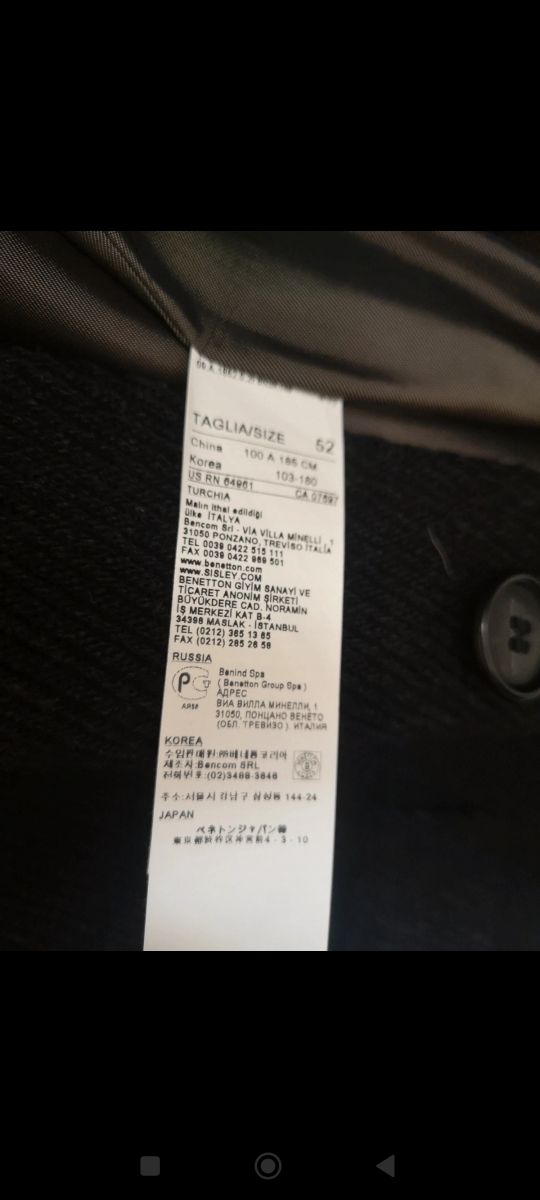 Cappotto uomo Sisley