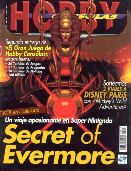 Revistas Hobby Consolas años 90 (números varios)