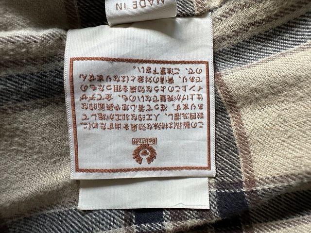 Cazadora cuero Belstaff