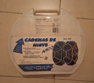 CADENAS DE COCHE 