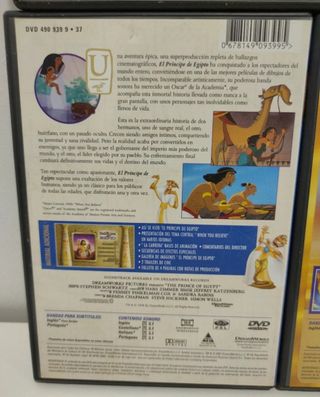 El príncipe de Egipto, DreamWorks DVD