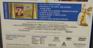 El príncipe de Egipto, DreamWorks DVD