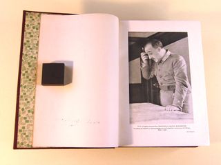 LIBRO - Historia Militar de la Guerra de España