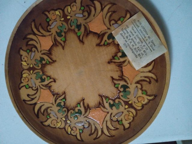 Piatti legno incisi