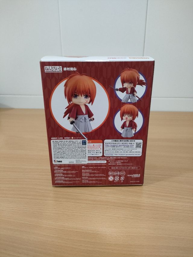 Figura de acción Good Smile Company