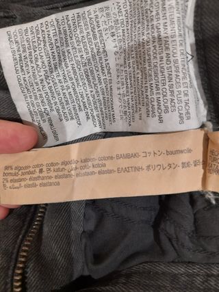 Vaquero skinny gris Massimo Dutti