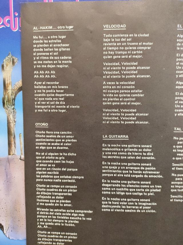 Disco vinilo Medina Azahara.