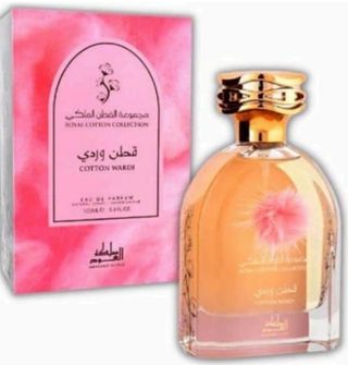 Perfume arabe cotton 100 ml mujer 🚺
