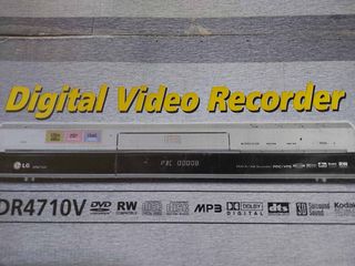 Digital video recorder LG DR4710V (precintado)