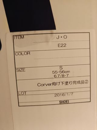 Casco Shoei J.O. colección Castrol