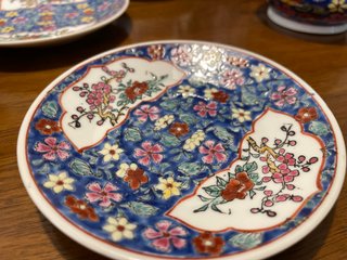 Set da the cinese decorato originale marchiato.