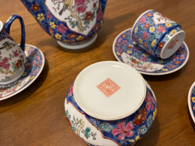 Set da the cinese decorato originale marchiato.