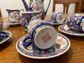 Set da the cinese decorato originale marchiato.