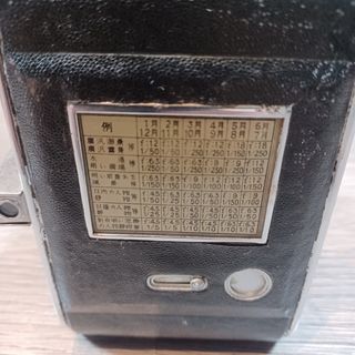 ZEITAX camara antigua fuelle japonesa rara