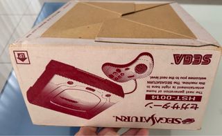 Sega Saturn HST - 0014 SS Jap