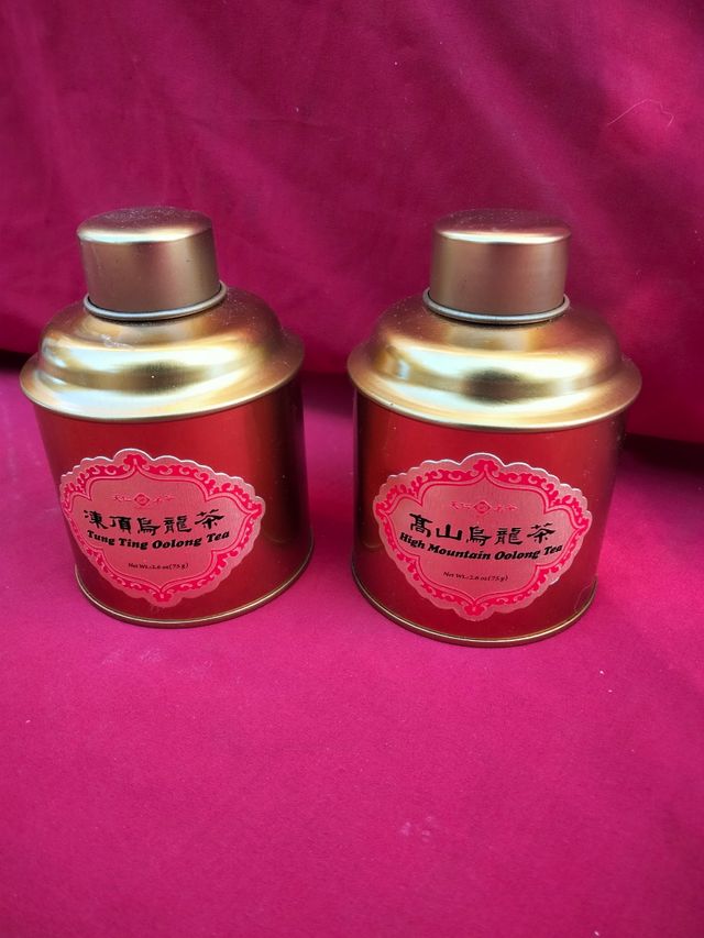 Coppia Scatole latta cinesi