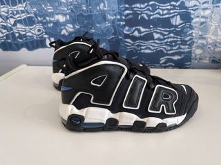 Nike air more uptempo 96 Originales 