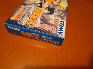 NARUTO GAMEBOY ADVANCE JAPONES NUEVO