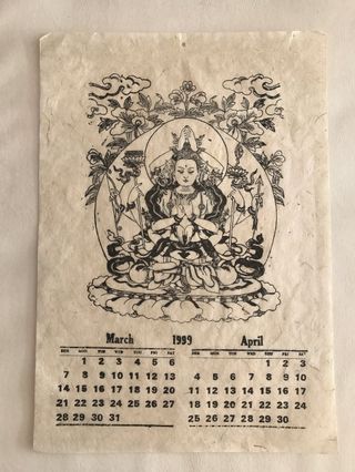 Calendário Buddha Mandala papel Lokta Nepal 1999
