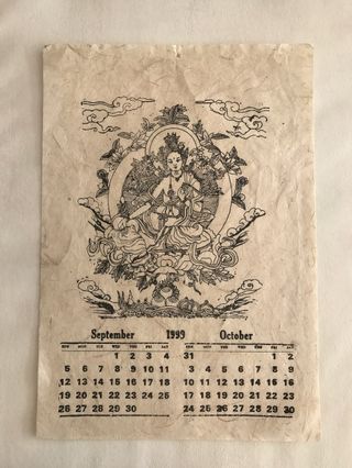 Calendário Buddha Mandala papel Lokta Nepal 1999