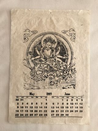 Calendário Buddha Mandala papel Lokta Nepal 1999