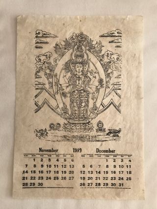 Calendário Buddha Mandala papel Lokta Nepal 1999