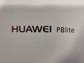 Huawei P8 Lite - 16 GB - Gratis