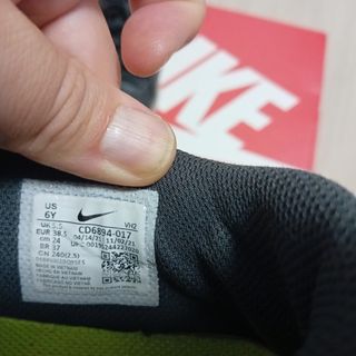 NIKE AIR MAX IMPECABLES 38,5