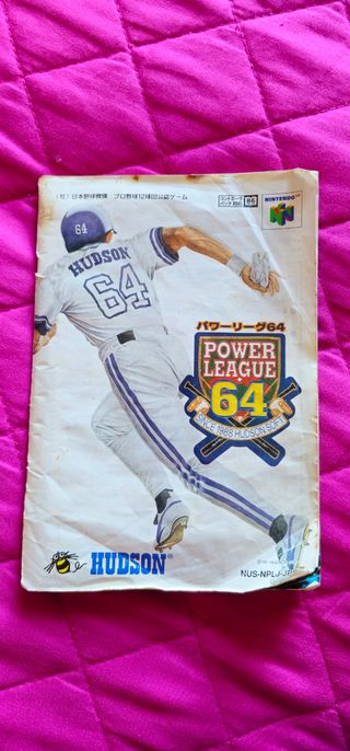 Nintendo 64 Power league 64