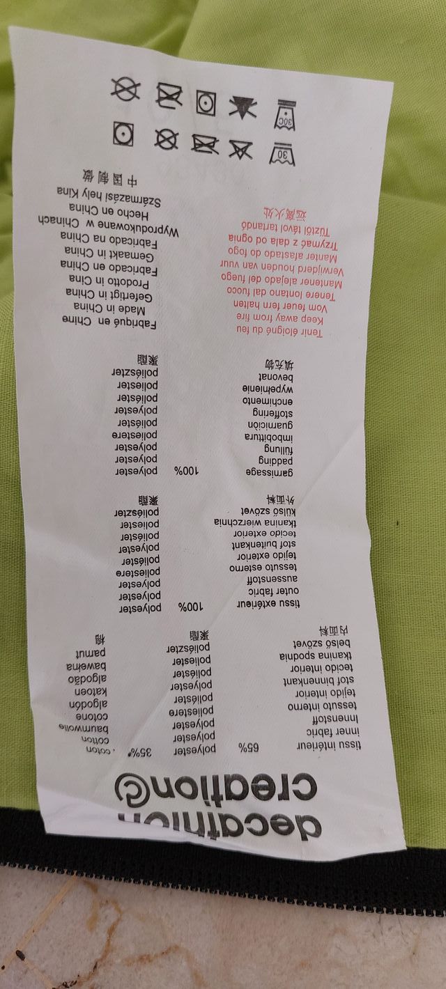 Saco de dormir niño Quechua S20 8º C