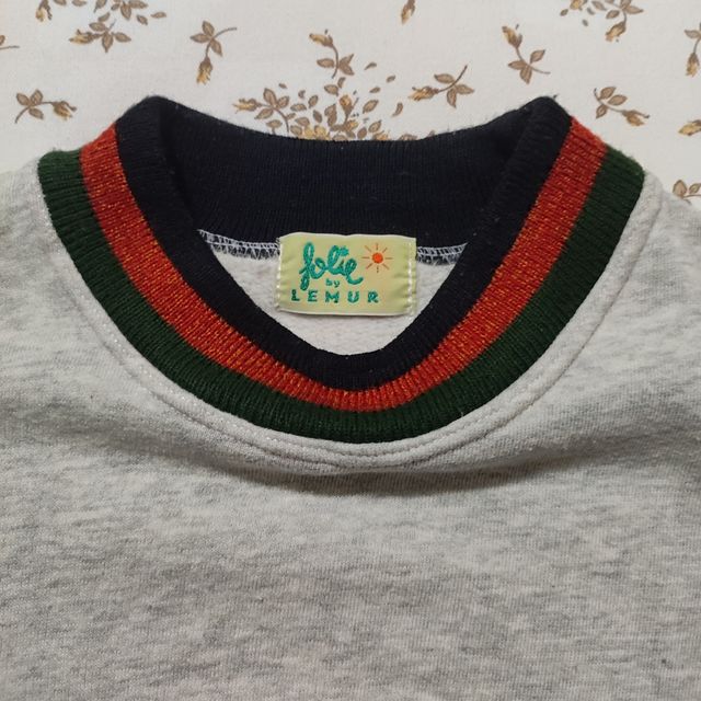 Pigiama pesante felpato/ tuta 14 anni