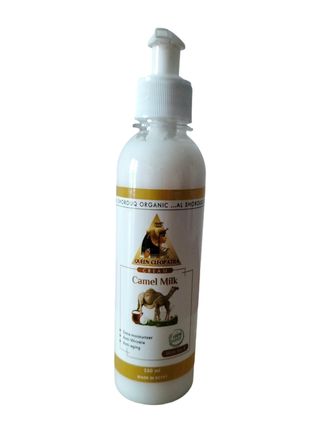 Crema al latte di cammello-camel milk cream 250 m