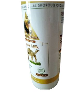 Crema al latte di cammello-camel milk cream 250 m