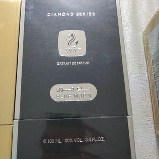 Perfume arabe mujer y hombre