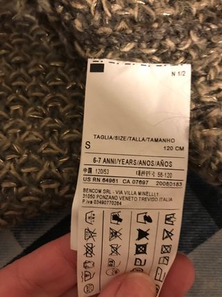 Cardigan bambina Sisley