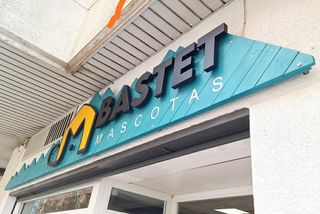 Design e arredamento personalizzati