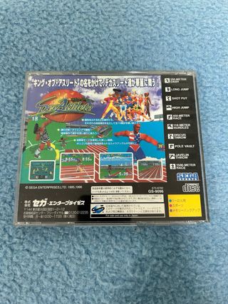DecAthlete Sega Satur