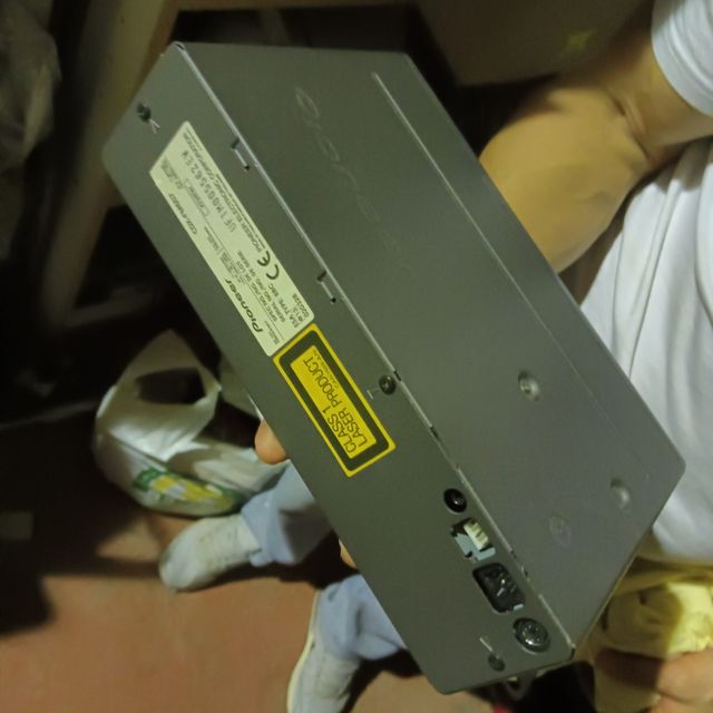 Equipo de música de coche 