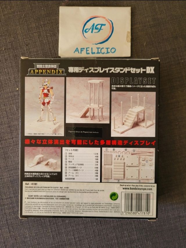 Saintseiya edition collector display caballeros